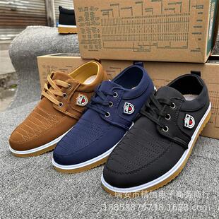 正货夏季透气防臭男鞋新款瑞安软底帆布鞋男休闲鞋子潮时尚透气低