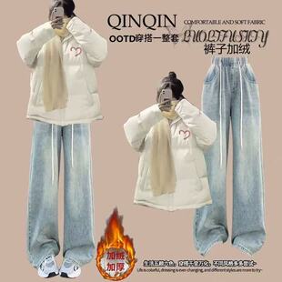 初中生外套女套装宽松立领百搭棉服少女大童冬装搭配一整套高中生