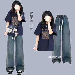 初中生夏季运动套装女大童宽松短袖穿搭一整套高中生牛仔裤两件套