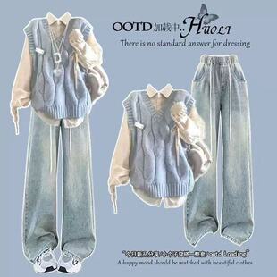 初中生春季毛衣马甲三件套装女青少年高中生秋季学院风穿搭一整套