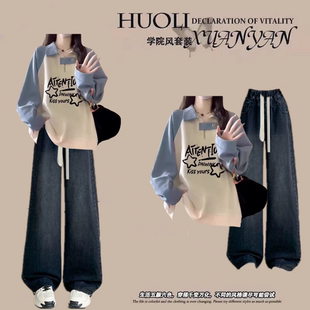 2025秋季女装套装初中生穿搭一整套青少年高中生黑灰牛仔裤两件套