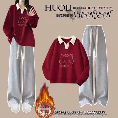 少女初中生冬季加绒加厚polo领卫衣女套装青少年学院风穿搭一整套