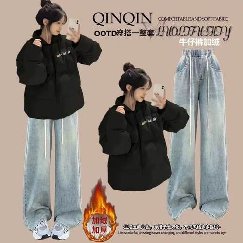 少女初中生保暖棉服女套装学院风青少年高中学生宽松穿搭一整套新