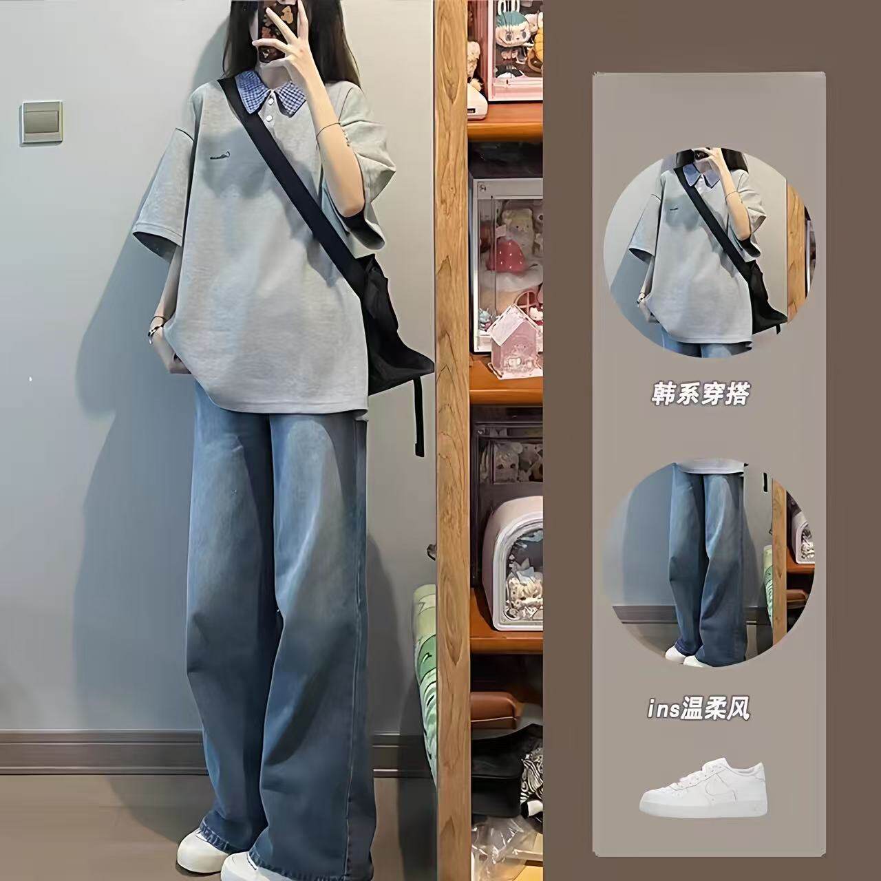 纯棉短袖polo领短袖上衣牛仔裤女图片