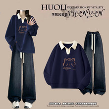 2025少女早秋新款高中学生学院风宽松休闲卫衣两件套装初中生穿搭