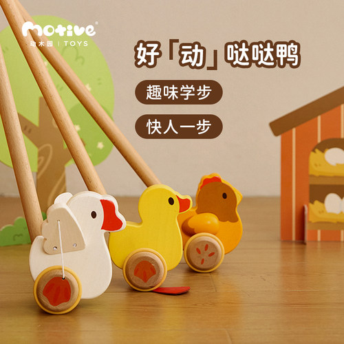 抗摔不易断进口榉木硬度高更耐用