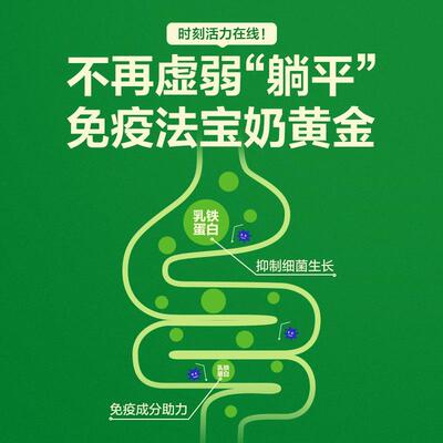 网易天成宠物零食冻干生骨肉珍享披萨小包装40g