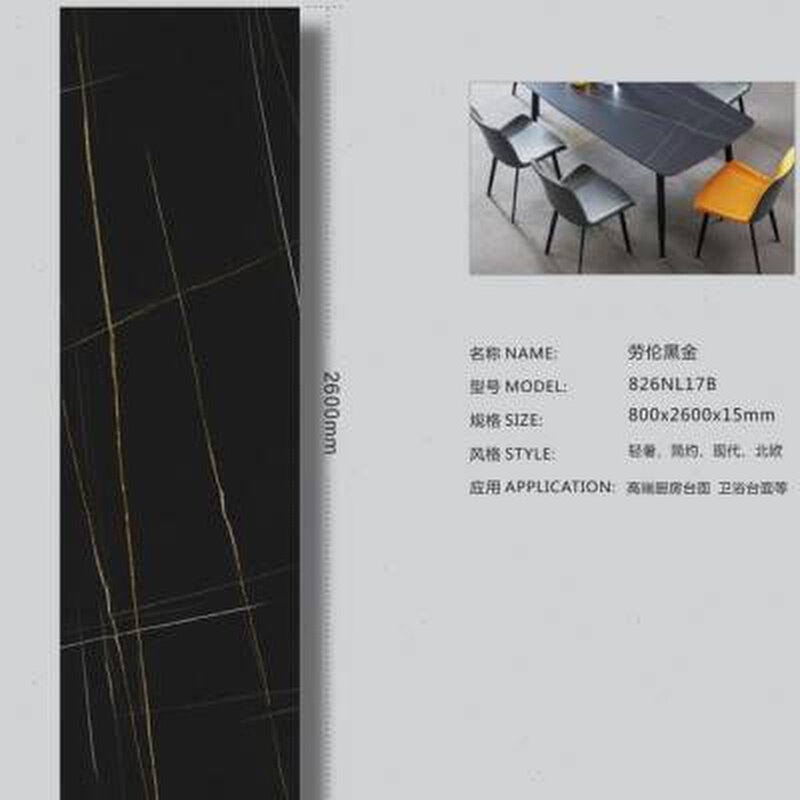 新款岩板门槛石窗台石板材台面定制加工白灰色大理石过门石定做飘