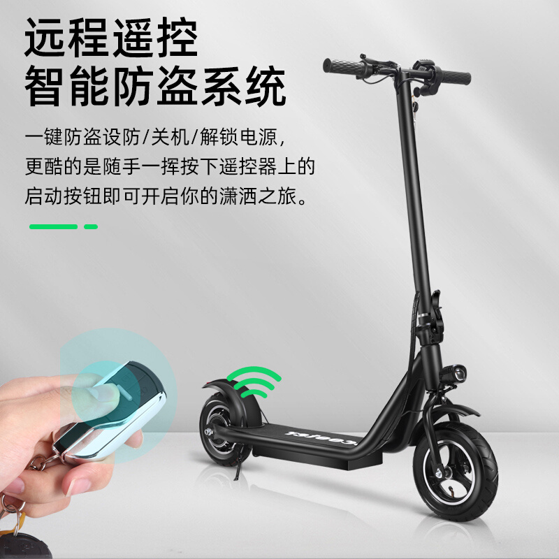 电动滑板车 站骑车坐骑轻便代步车折叠电动车大人宽踏板迷你小型