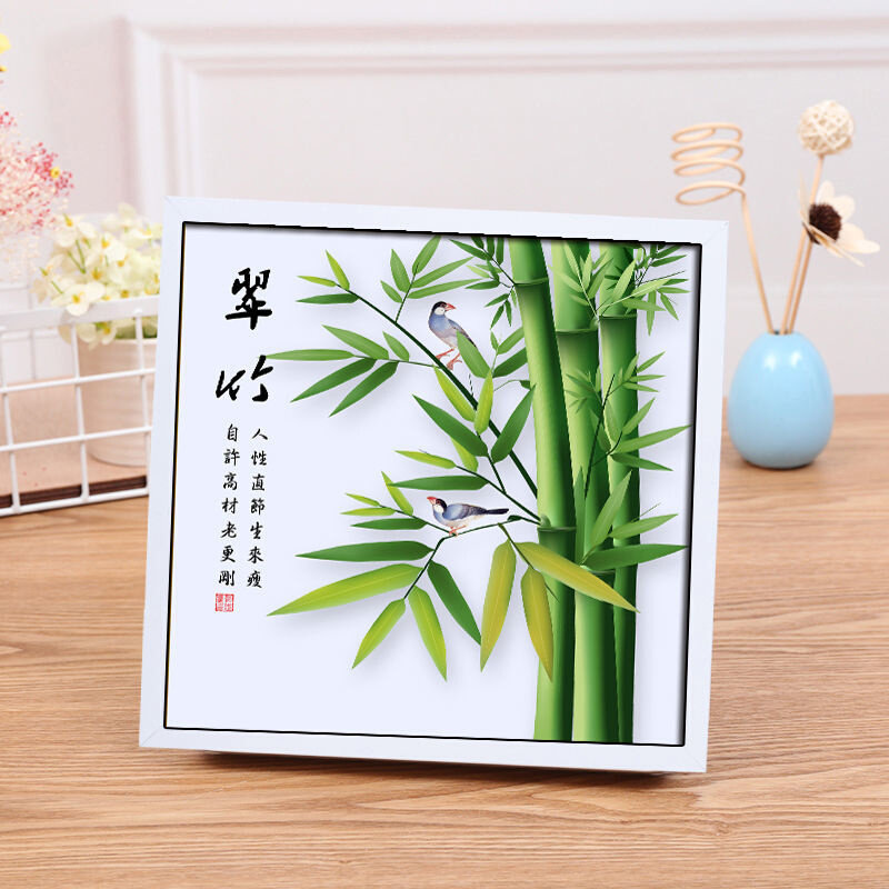 【精选直发】点钻十字绣客厅梅兰竹菊四君子钻石绣新款5d钻石画满