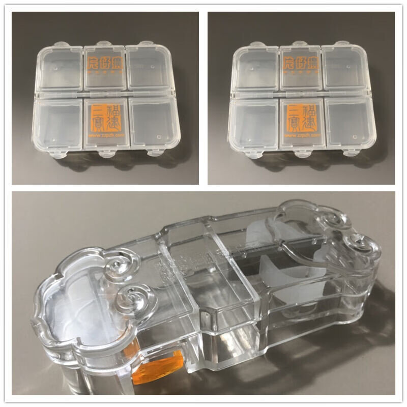 折影适用片仔癀分割刀分割器+药盒片仔癀如意切割器便携式切药器