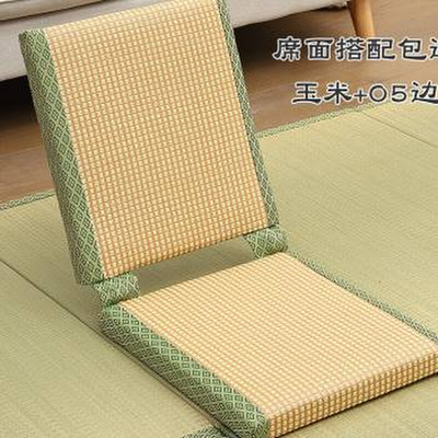 上新和室椅榻榻米椅子折叠无腿椅床上座椅和式椅日式矮靠背椅实木