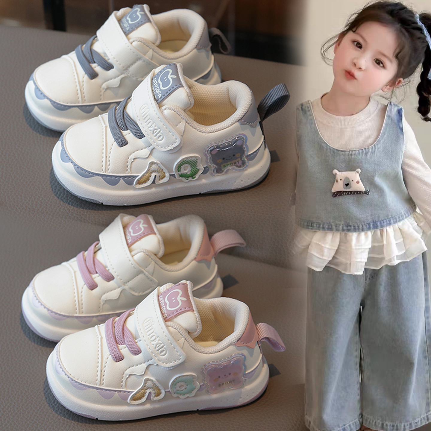 2025新款春秋季女童单鞋学步鞋