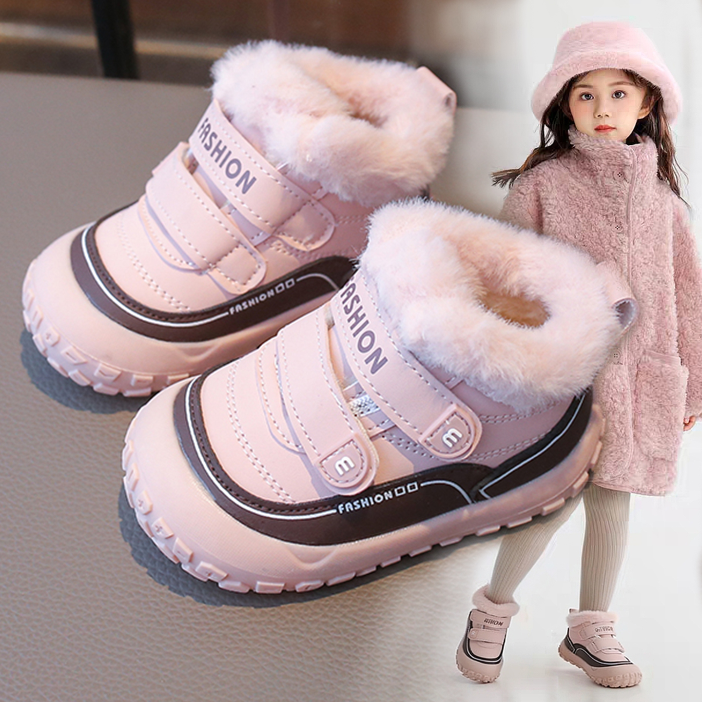 男女童学步鞋2025冬季新款