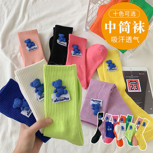 款 ins风小熊潮袜饰品袜四季 纯棉中筒袜日系纯色堆堆袜休闲运动袜