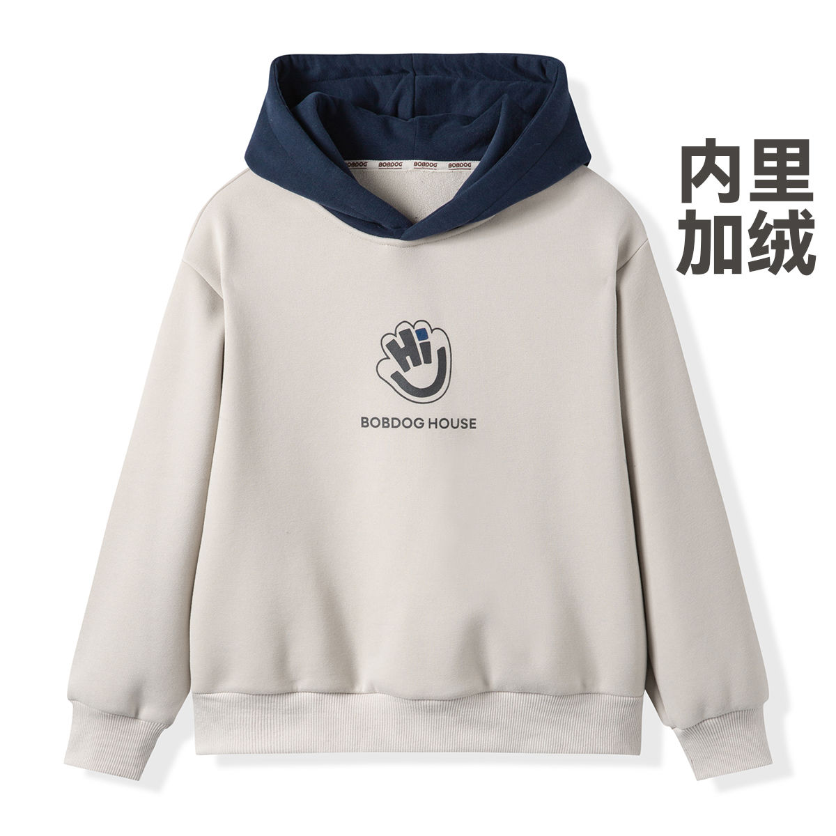 巴布豆童装儿童加绒卫衣2025冬季新款男女童中大童保暖连帽上衣服