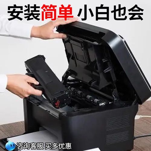 适用得力【佳能mf113w粉盒】mf112粉盒mf113w/mf112硒鼓imageCLASS激光打印机硒鼓墨粉盒CRG047墨盒canon