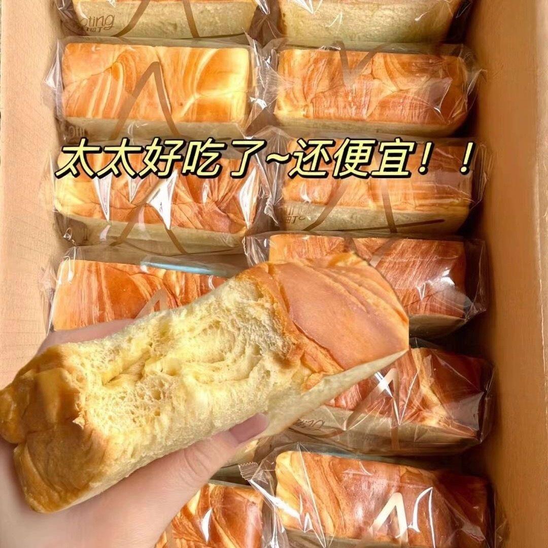 厚切吐司面包早餐整箱手撕切片土司懒人代速餐食食品充饥零食小吃 零食/坚果/特产 传统西式糕点 原图主图