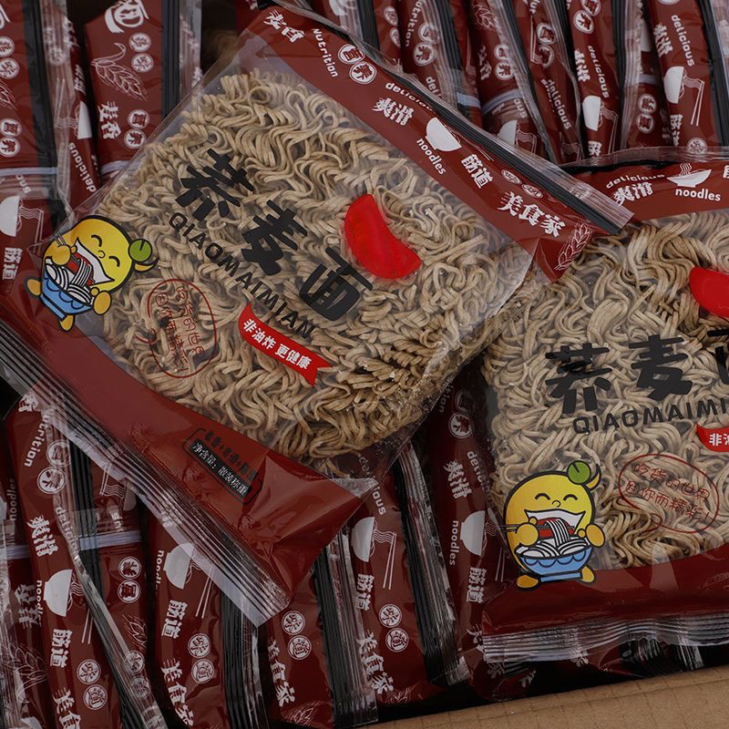 0荞麦面全麦粗粮泡面袋装面饼非油炸方便面带调料包免煮整箱