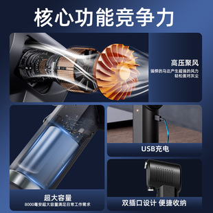 电脑键盘清灰除尘器吸尘器机箱吹风机无线充电吹尘枪笔记本清洁工