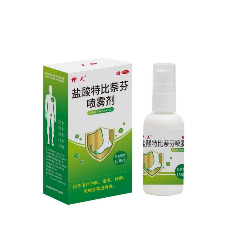 伊人 盐酸特比萘芬喷雾剂15ml*1瓶/盒体股癣手足癣花斑癣