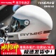 RYMIC睿觅复古巡航全盔摩托车头盔男女机车四季 安帽蓝牙槽3C认证