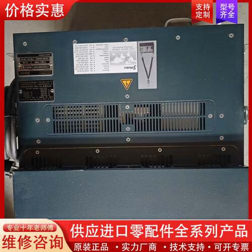 议价机器人控制柜CS8C-TS80，物品实图拍摄，具体详