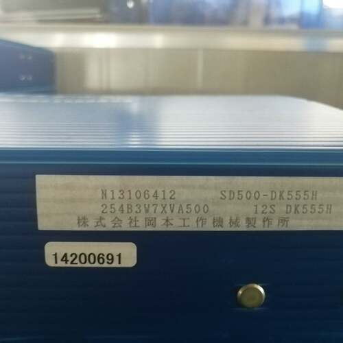 可维修SD500-DK555H，，N1310，冈本牌磨轮进口型号