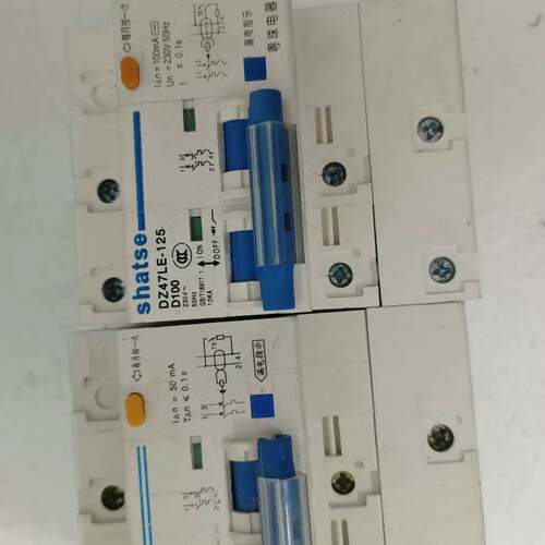可维修100A，DZ47LE-125 DE47-100，两相漏电开关