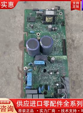 议价SINT4120C   板子，功能测试正常，实物图拍摄