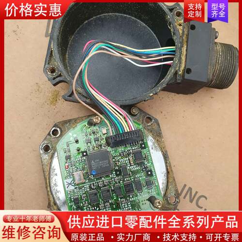 议价osa17编码器外壳破里面好，给包好230需要的拿，