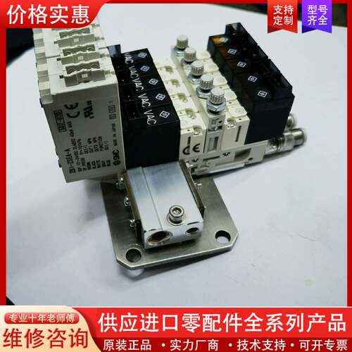 议价真空发生器，ZB1-ZSEA-A  ZB0532-K1