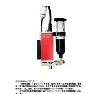 可维修艾伦德CNW PZT-3000SP压电式喷射阀，件，实物议价