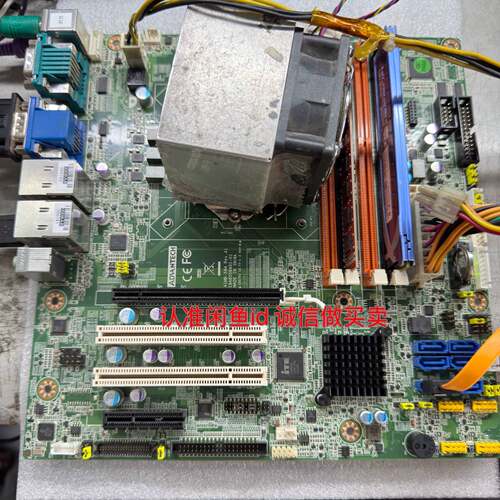 可维修AIMB-584 REVA1AIMB-584Q，研华工业母板