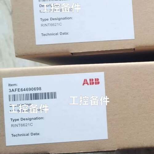 可维修GINT5612C GINT-5611C GINT-561