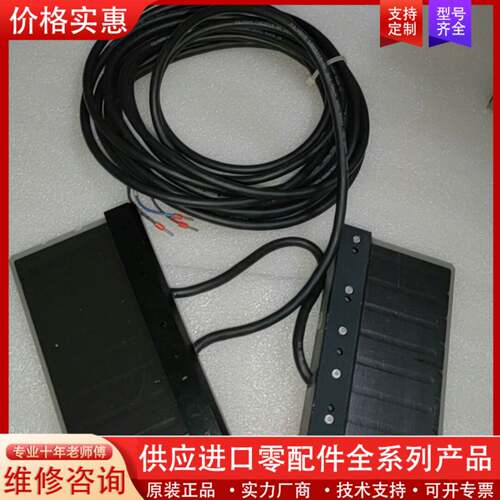 议价大族MU310303B-S-H-AC直线电机,东西如图所