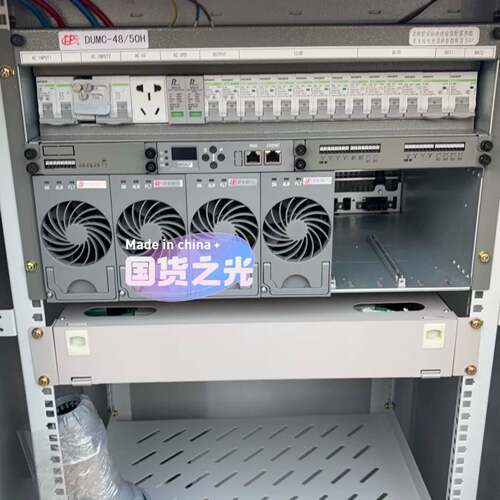 可维修DUMC-48/50H，动力源嵌入式电源插框
