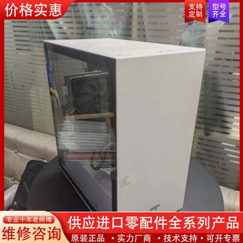 议价i7 11700F处理器