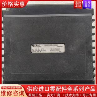 议价CEAG防爆开关，GHG7910201R0003