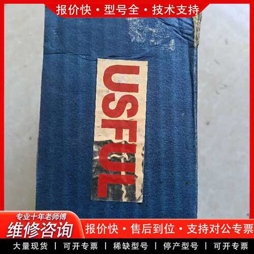 可维修VT-3000BS30型电液比例控制器库存样议价