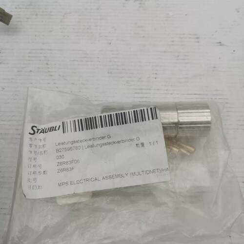 可维修igus MAT90475171 W54，易格斯连接器