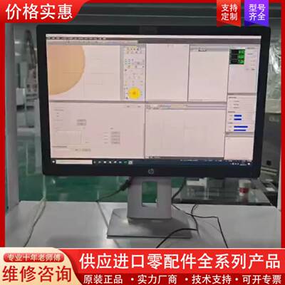 议价NEXIV VMZ-R3020 影像测量仪，进口