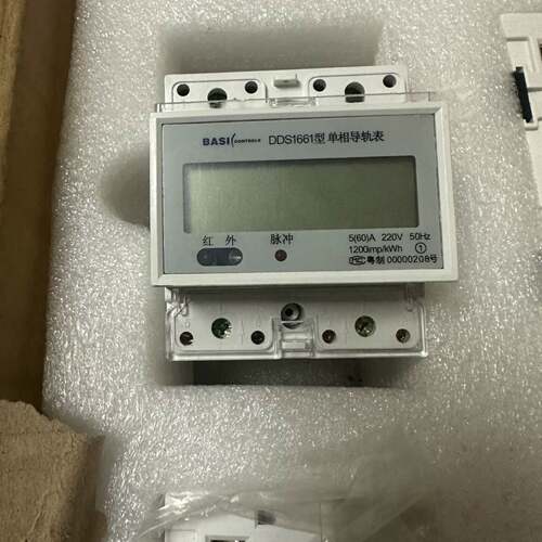 可维修BASI DDS1661[]，型单相导轨表、红圆成色、整箱