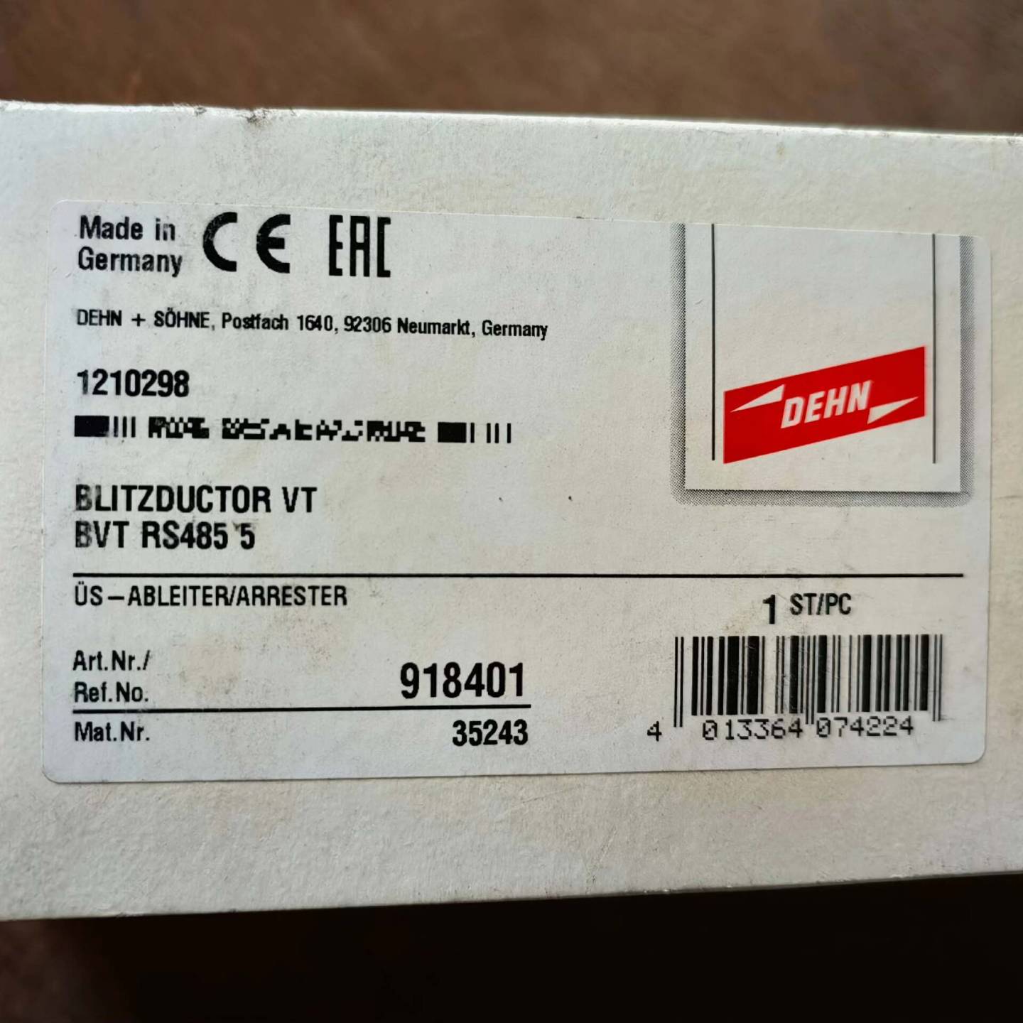 可维修918401，盾牌防雷器，的议价图片