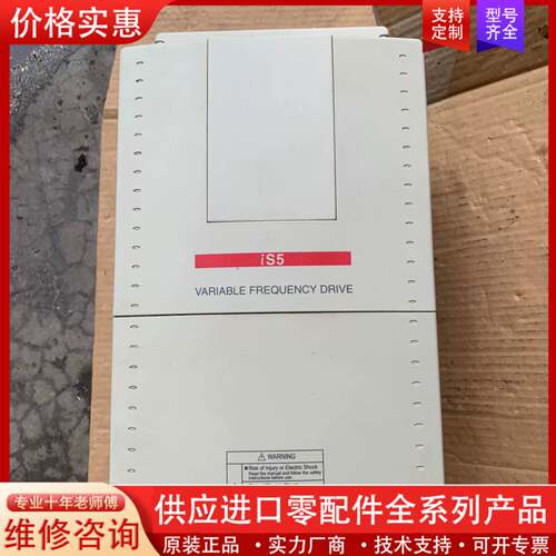 议价变频器SV055iS5-4N0/380v/5.5kw