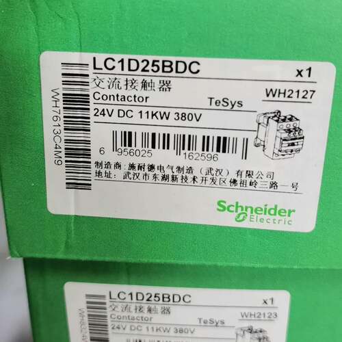 可维修，LC1D12BDC，LC1D18BDC，LC，老款白色接触器