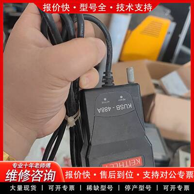 议价吉时利KEITHLEY KUSB-488A数据采集卡，正