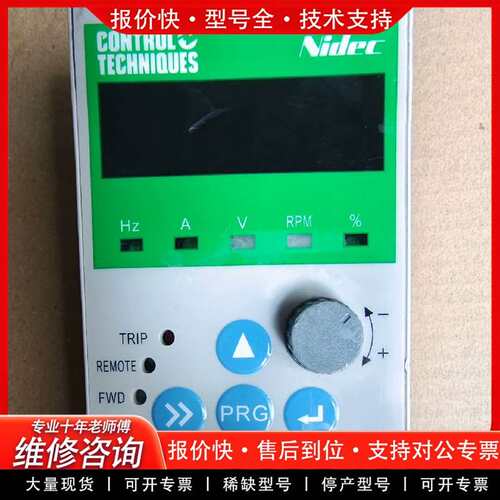 可维修NEF-LED01。变频器面板。功能包好成议价