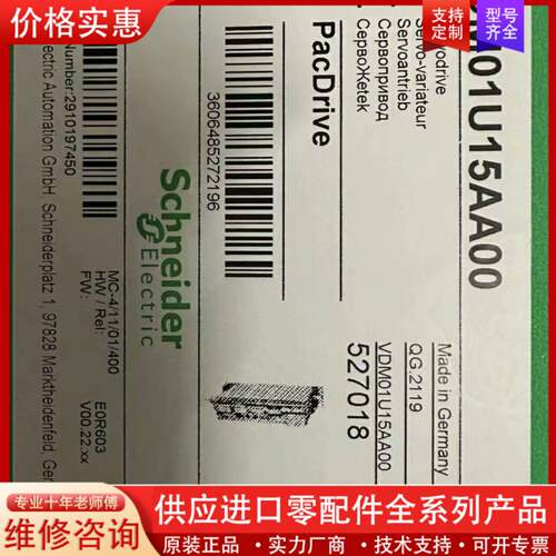 议价SM-070/60/020/P1/45/S1/B0