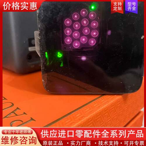 议价HTC Vive红外线发射器 VIVE-VR-B，功能正常，